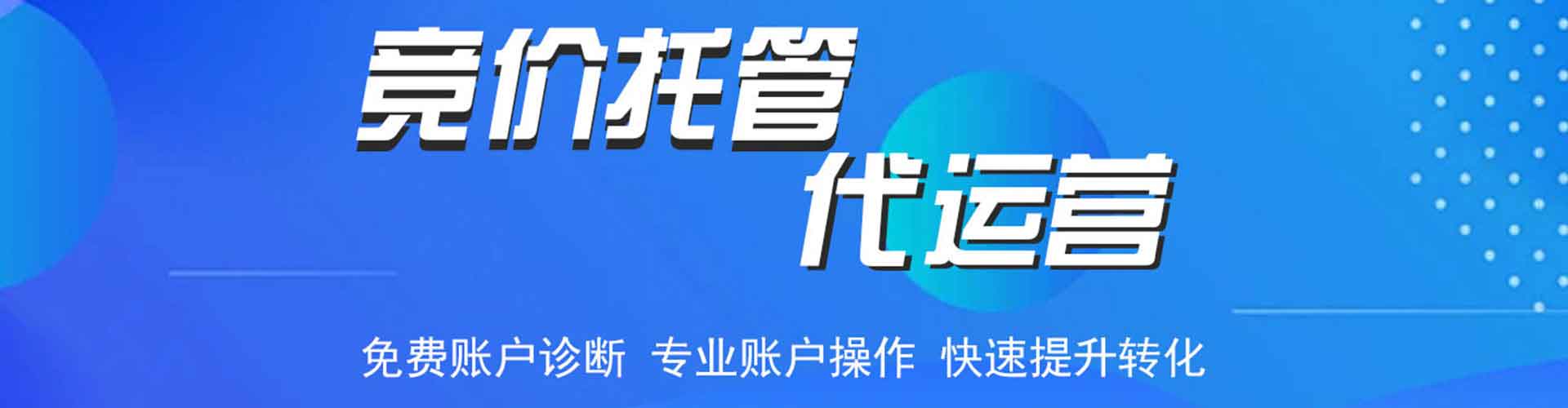南丹信息流怎么做
