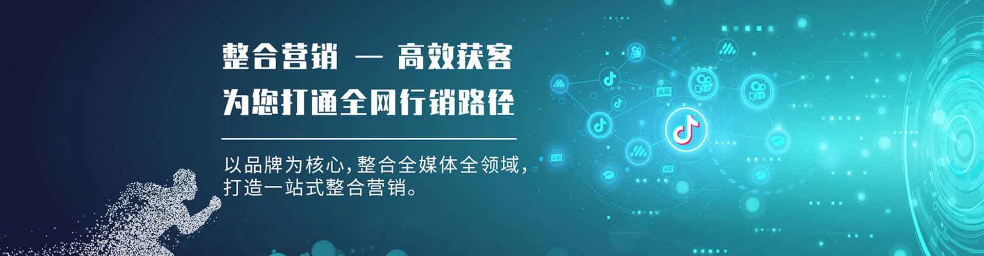 北林朋友圈信息流