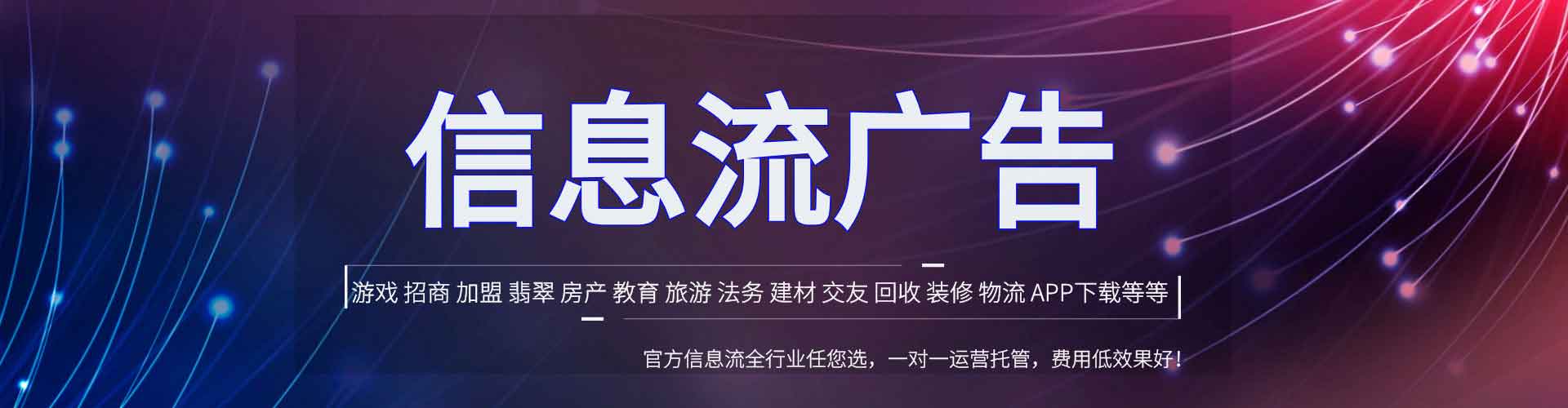 克孜勒苏sem代运营
