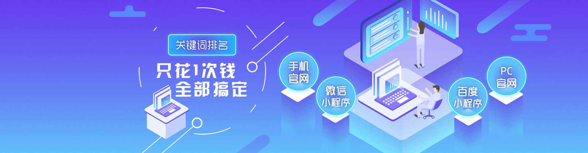 丰城信息流优化师