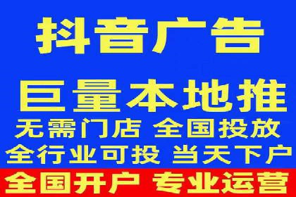 SEM竞价代运营公司业绩案例对比